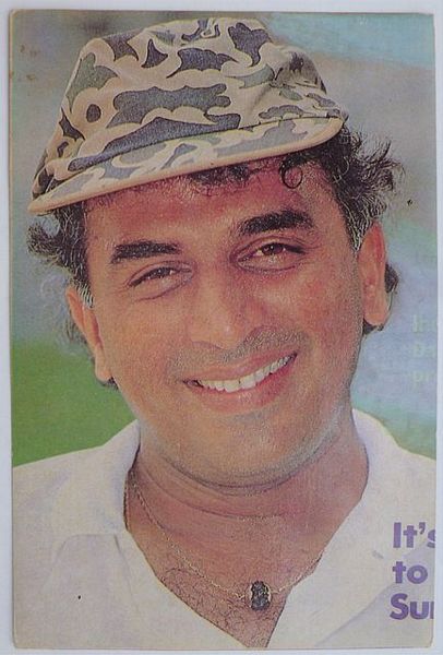 An original head and shoulders colour postcard photograph of Sunil Gavaskar.