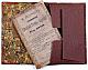W. DUTHOIT'S YORKSHIRE CRICKETERS' GUIDE FOR 1878. CONTAINING: PORTRAIT OF EPHRAIM LOCKWOOD, WITH SKETCH OF HIS CRICKETING CAREER. HINTS UPON THE GAME. YORKSHIRE COUNTY CRICKET FULLY REVIEWED. AVERAGES OF DISTRICT CLUBS. AND MANY OTHER ITEMS INTERESTING TO CRICKETERS.
